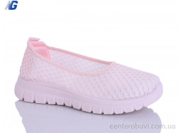 Балетки Navigator