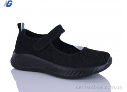 Балетки Navigator