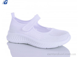 Балетки Navigator