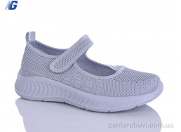 Балетки Navigator