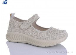 Балетки Navigator