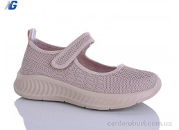 Балетки Navigator