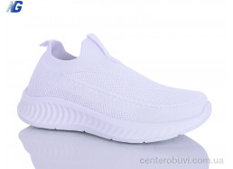 Кроссовки Navigator