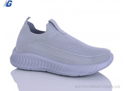 Кроссовки Navigator