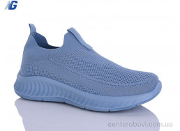 Кроссовки Navigator