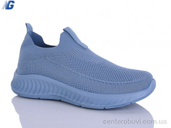 Кроссовки Navigator