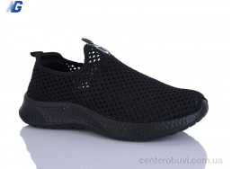 Кроссовки Navigator