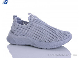 Кроссовки Navigator