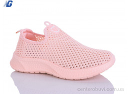 Кроссовки Navigator