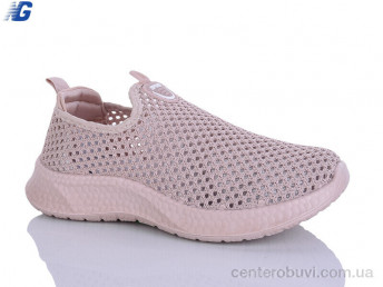 Кроссовки Navigator