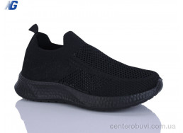 Кроссовки Navigator