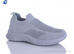 Кроссовки Navigator