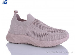 Кроссовки Navigator