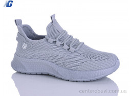 Кроссовки Navigator