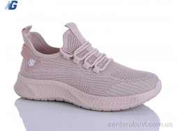 Кроссовки Navigator