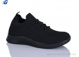 Кроссовки Navigator