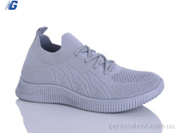 Кроссовки Navigator