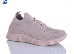 Кроссовки Navigator