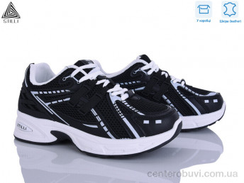 Кроссовки STILLI Group
