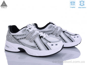 Кроссовки STILLI Group