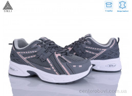 Кроссовки STILLI Group