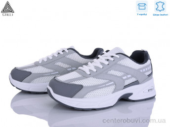 Кроссовки STILLI Group
