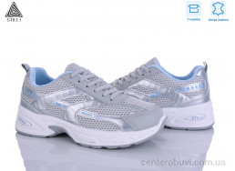 Кроссовки STILLI Group