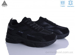 Кроссовки STILLI Group