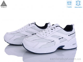 Кроссовки STILLI Group