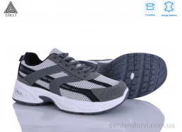 Кроссовки STILLI Group