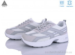 Кроссовки STILLI Group