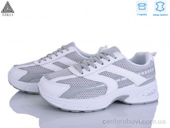 Кроссовки STILLI Group