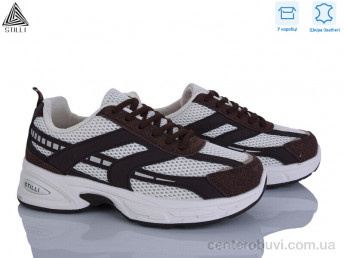 Кроссовки STILLI Group