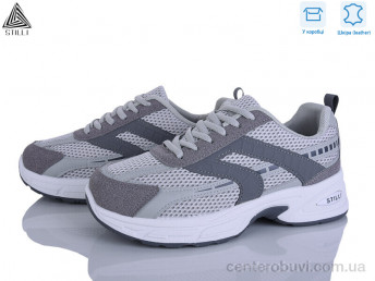 Кроссовки STILLI Group
