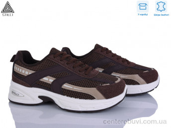 Кроссовки STILLI Group