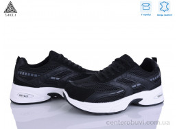 Кроссовки STILLI Group