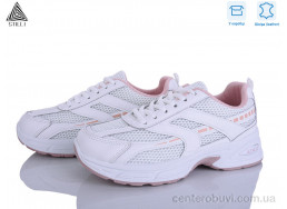 Кроссовки STILLI Group