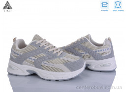 Кроссовки STILLI Group