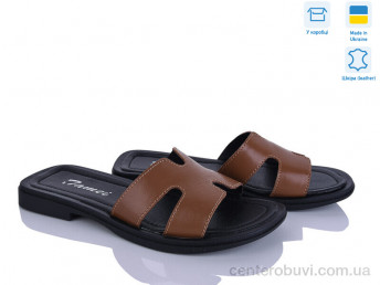 Шлепки Fat Fox-Tamei