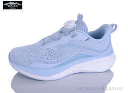 Кроссовки Baas