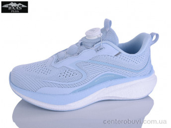 Кроссовки Baas