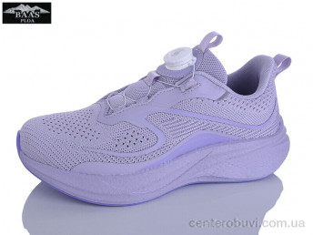 Кроссовки Baas