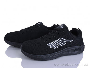 Кроссовки FG