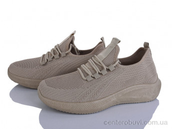 Кроссовки FG