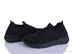 Кроссовки FG