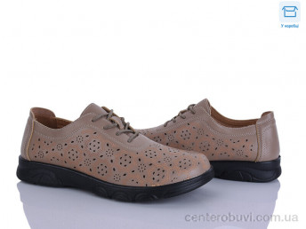 Туфли Pryama Vigoda