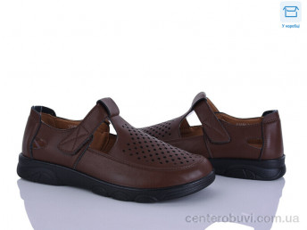 Туфли Pryama Vigoda