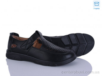 Туфли Pryama Vigoda