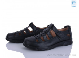 Туфли Pryama Vigoda