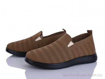 Слипоны Pryama Vigoda